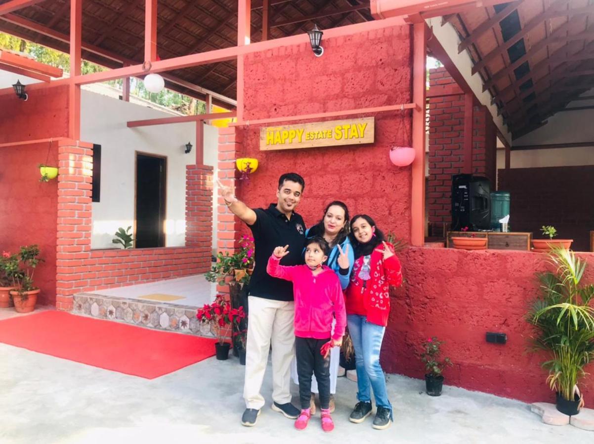 Coorg Happy Estate Stay 马迪凯里 外观 照片