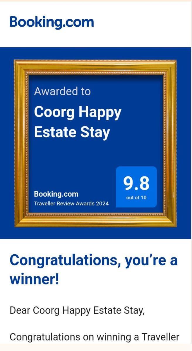 Coorg Happy Estate Stay 马迪凯里 外观 照片